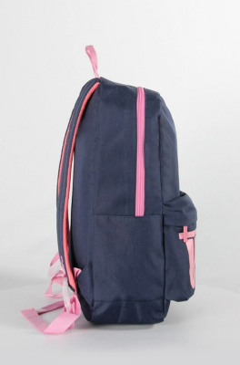 United Colors of Benetton Ilkokul Sırt Çantası 76092 - 4