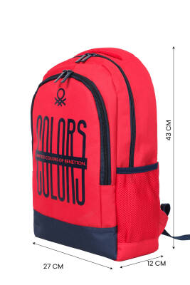 United Colors Of Benetton. Elegant Unisex Çocuk Sırt Çantası Seti - United Colors Of Benetton.