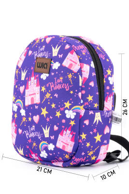 Wia Eğlenceli Baskı Tek Bölmeli Kreş Çanta - 231